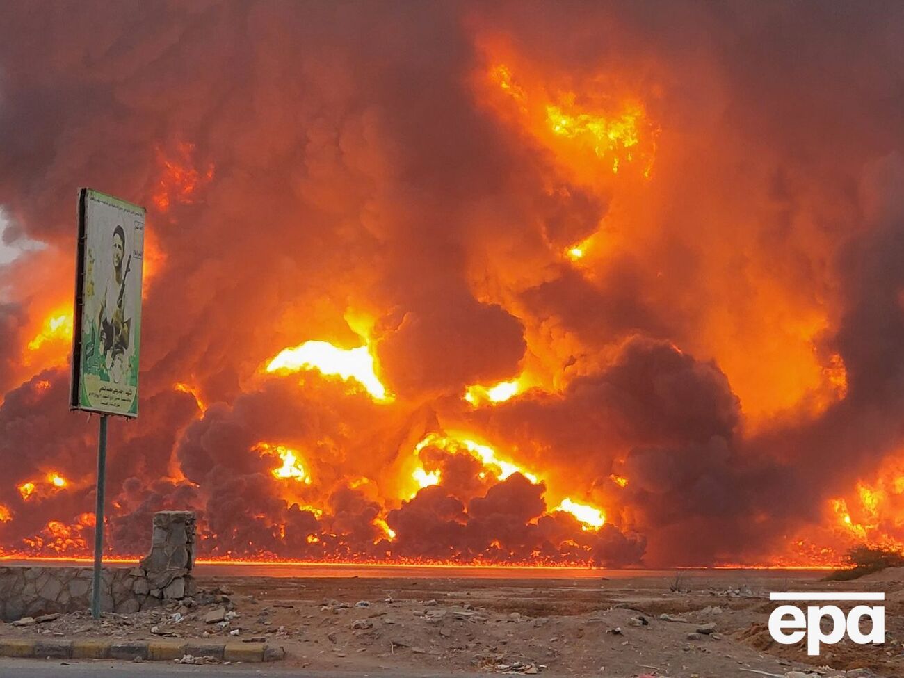 Хуситы пригрозили ответить Израилю на удар