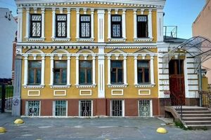 Дом построили в 1890 году