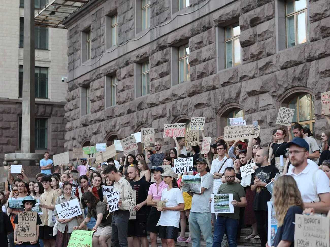 Люди требуют дополнительного охранного статуса для всех исторических зданий старше 100 лет
