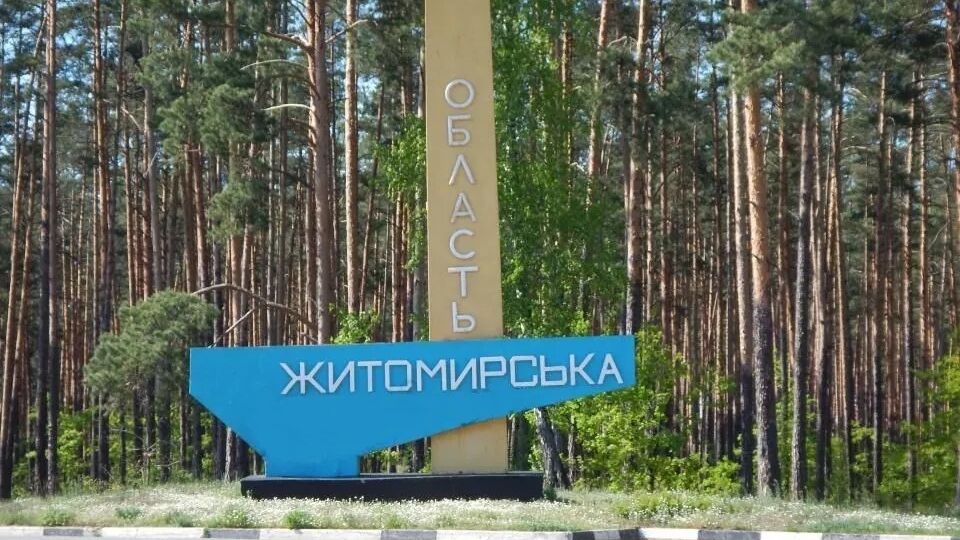 Житомирская область в течение определенного времени избегала применения графиков отключения света, рассказали в Госслужбе энергонадзора