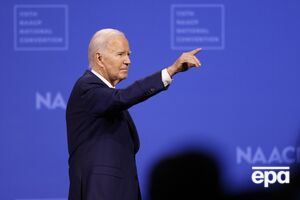 Байден упевнений, що для США буде краще, якщо він вийде із президентських перегонів