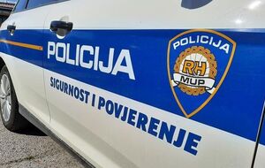 Поліція затримала підозрюваного