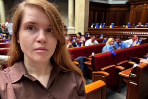 Оборонный комитет Рады поддержал увольнение Безуглой с должности заместителя председателя и ее исключение из состава