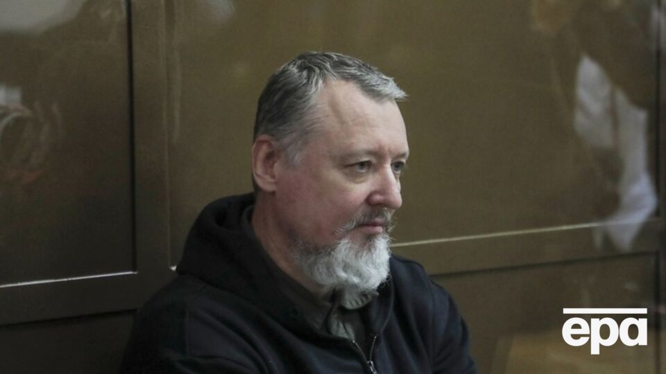 Экс-главарь боевиков "ДНР" Гиркин работает на швейном производстве в колонии