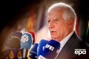 Боррель: Россия является агрессором, нарушающим Устав ООН