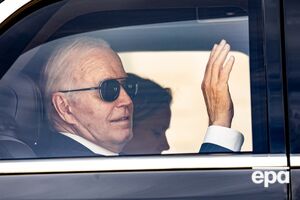 Делегированные полномочия относятся, в частности, к возможности конфискации замороженных российских активов в пользу Украины