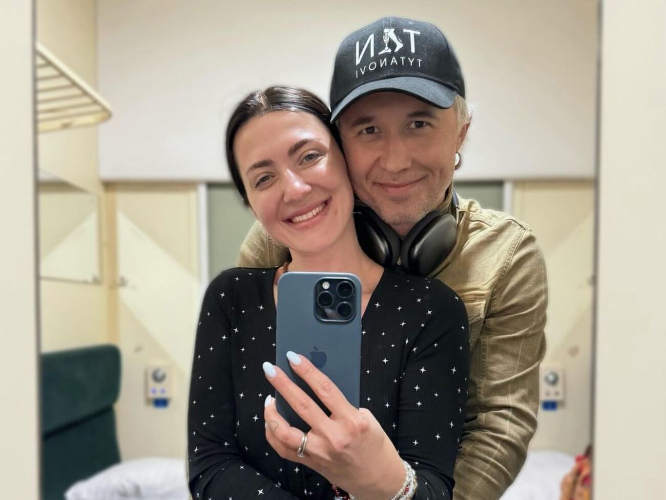 Супруги вернулись домой