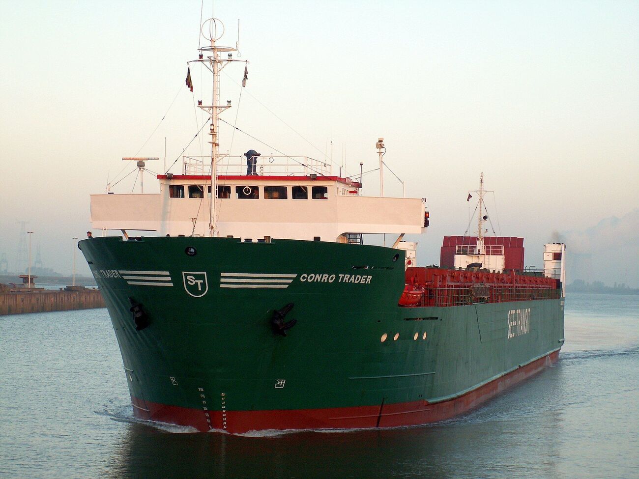 Силы обороны могли поразить паром Conro Trader во время атаки на порт Кавказ