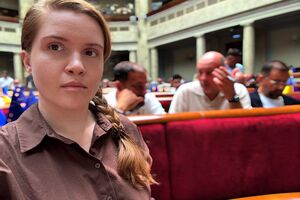 Безуглая: Продолжаю работу