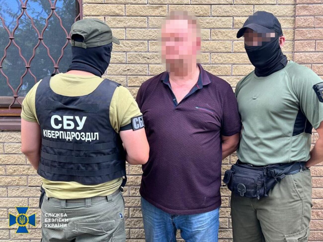 СБУ сообщила о задержании двух человек, подозреваемых в противодействии мобилизации