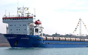 По данным Генштаба, поврежден паром "Славянин"