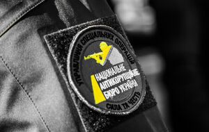 Антикоррупционные органы подозревают двух прокуроров Офиса генпрокурора Украины в получении взятки