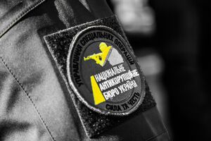 Антикорупційні органи підозрюють двох прокурорів Офісу генпрокурора України в отриманні хабаря