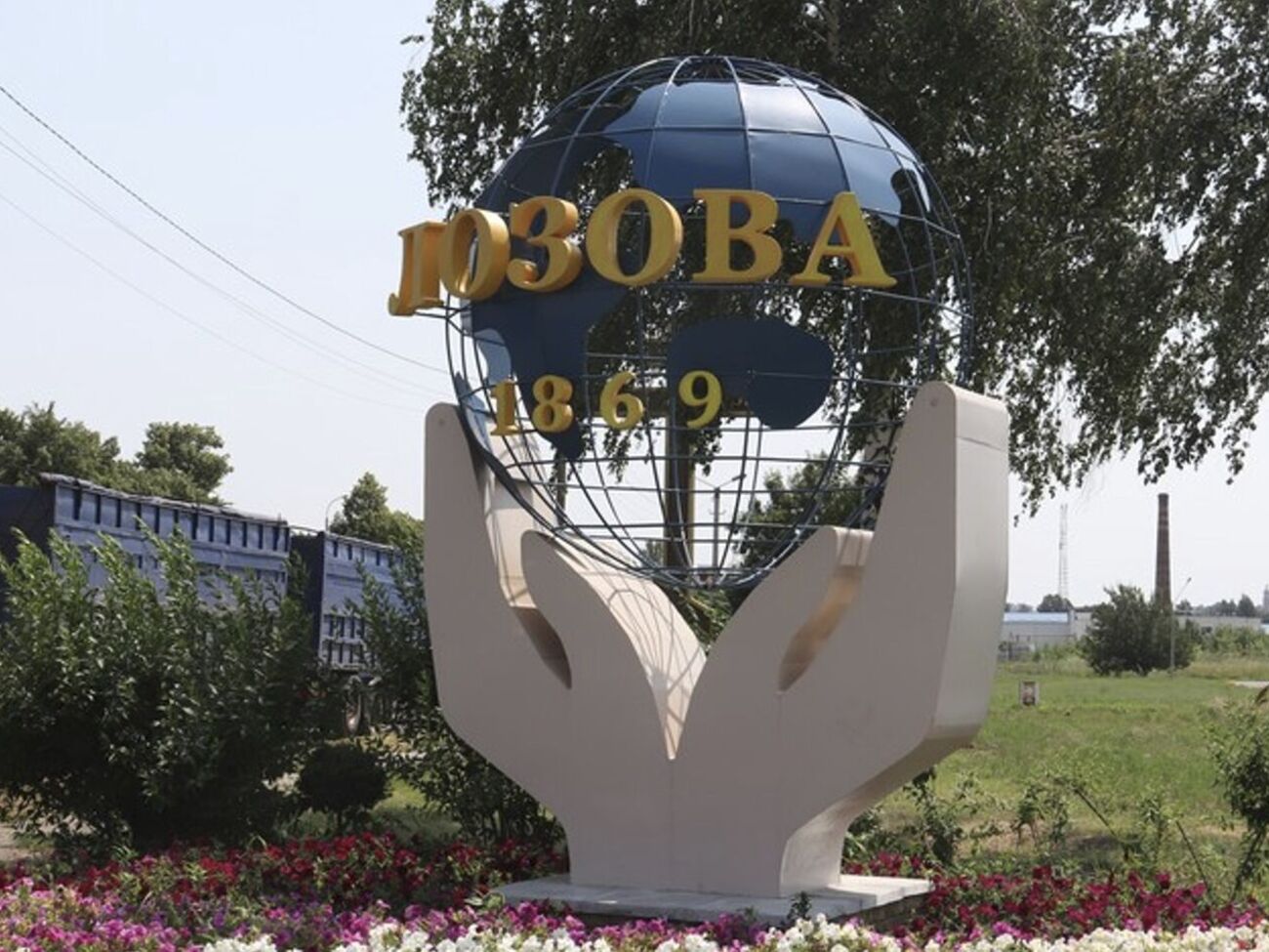 Оккупанты атаковали инфраструктурный объект в Лозовой, рассказали в ОВА