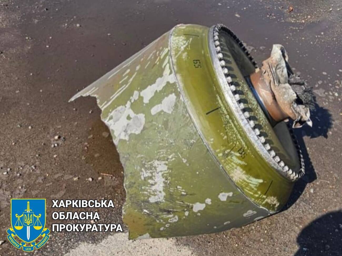 Россияне ударили по Лозовой в 12.00, предварительно ракетой "Искандер", отметили в прокуратуре