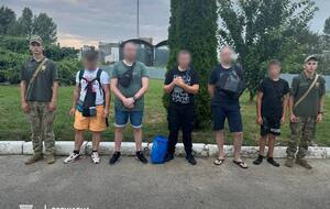 Несовершеннолетний должен был получить $1 тыс. за свои услуги проводника