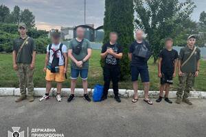 Несовершеннолетний должен был получить $1 тыс. за свои услуги проводника