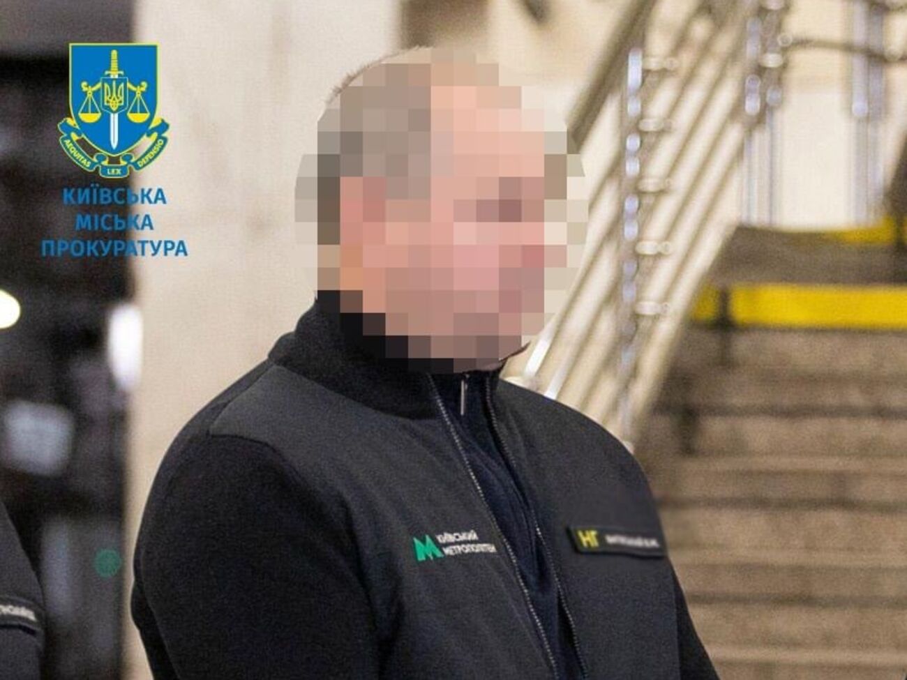 Суд отправил под домашний арест руководителя Киевского метрополитена
