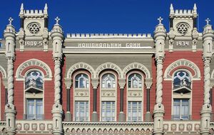 Нацбанк погіршив прогноз інфляції у 2024 році і покращив прогноз зростання ВВП
