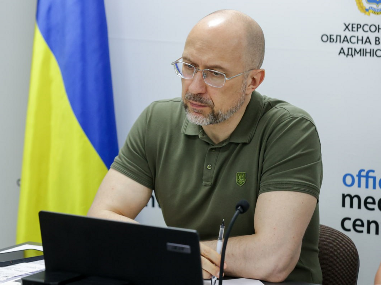 Шмыгаль 25 июля провел заседание правительства в Херсонской области