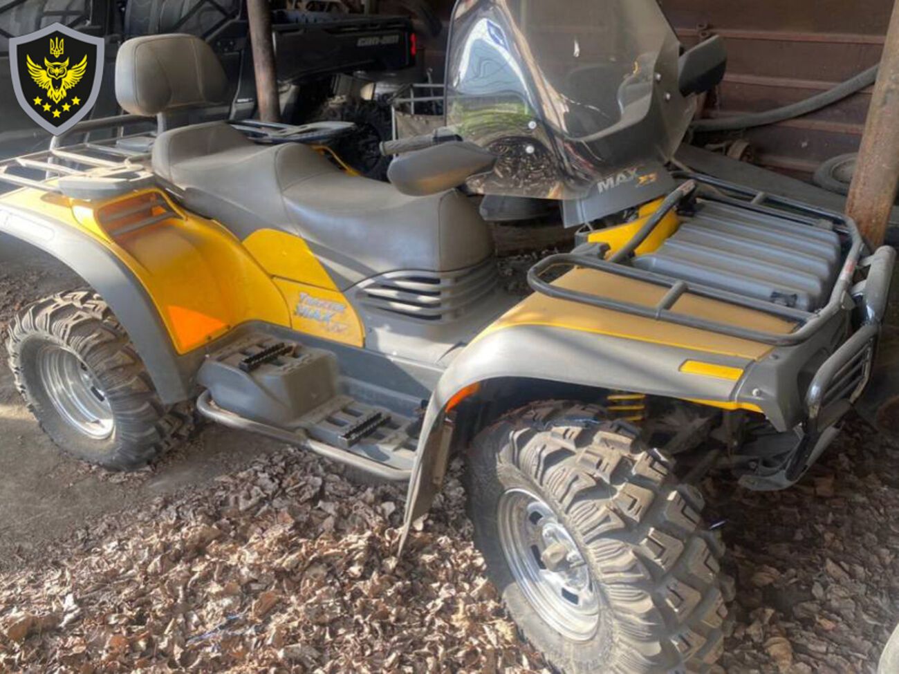 АРМА постепенно реализует имущество Медведчука