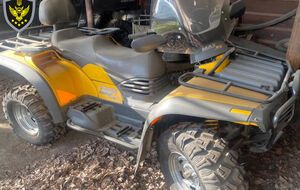 АРМА постепенно реализует имущество Медведчука