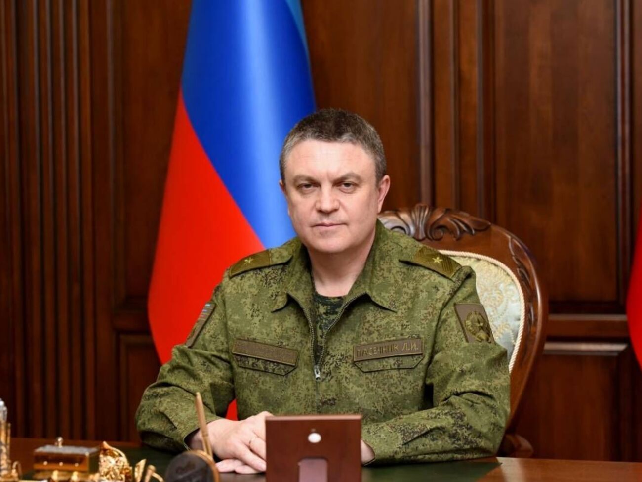Пасечник получил новое подозрение