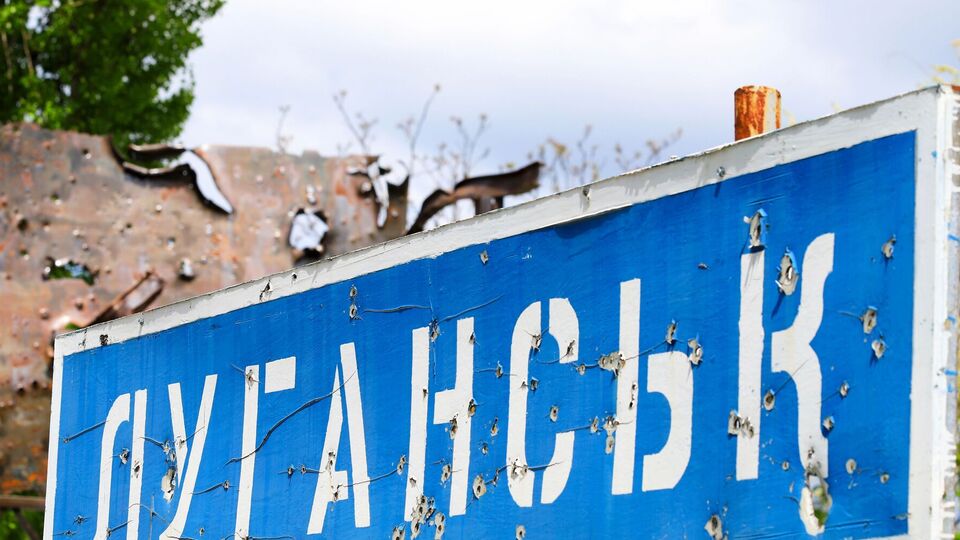 Фігурант, імовірно, хотів поповнити лави правоохоронців так званої "ЛНР"