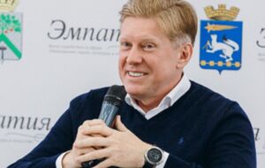 По данным следствия, в 2020–2021 годах Шелков организовал поступление различных титансодержащих концентратов почти на 90 млн грн в оборонные компании РФ