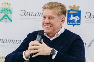За даними слідства, у 2020–2021 роках Шелков організував надходження різних титановмісних концентратів майже на 90 млн грн до оборонних компаній РФ