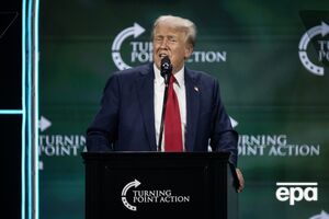 Демократы раскритиковали заявление Трампа