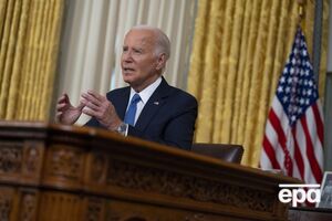 Байден закликав Конгрес до трьох реформ Верховного суду для відновлення довіри й підзвітності
