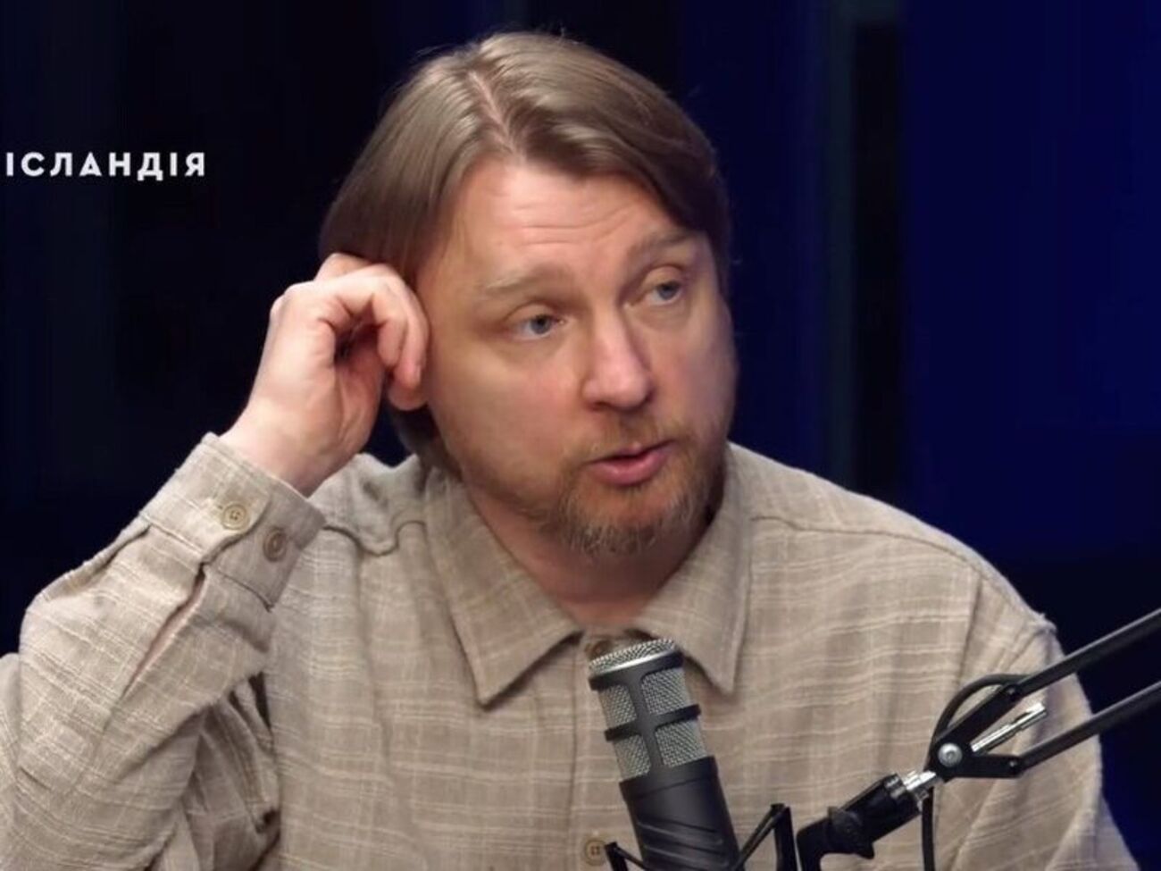 Депутат Дмитрук написал заявление в полицию на Петрова