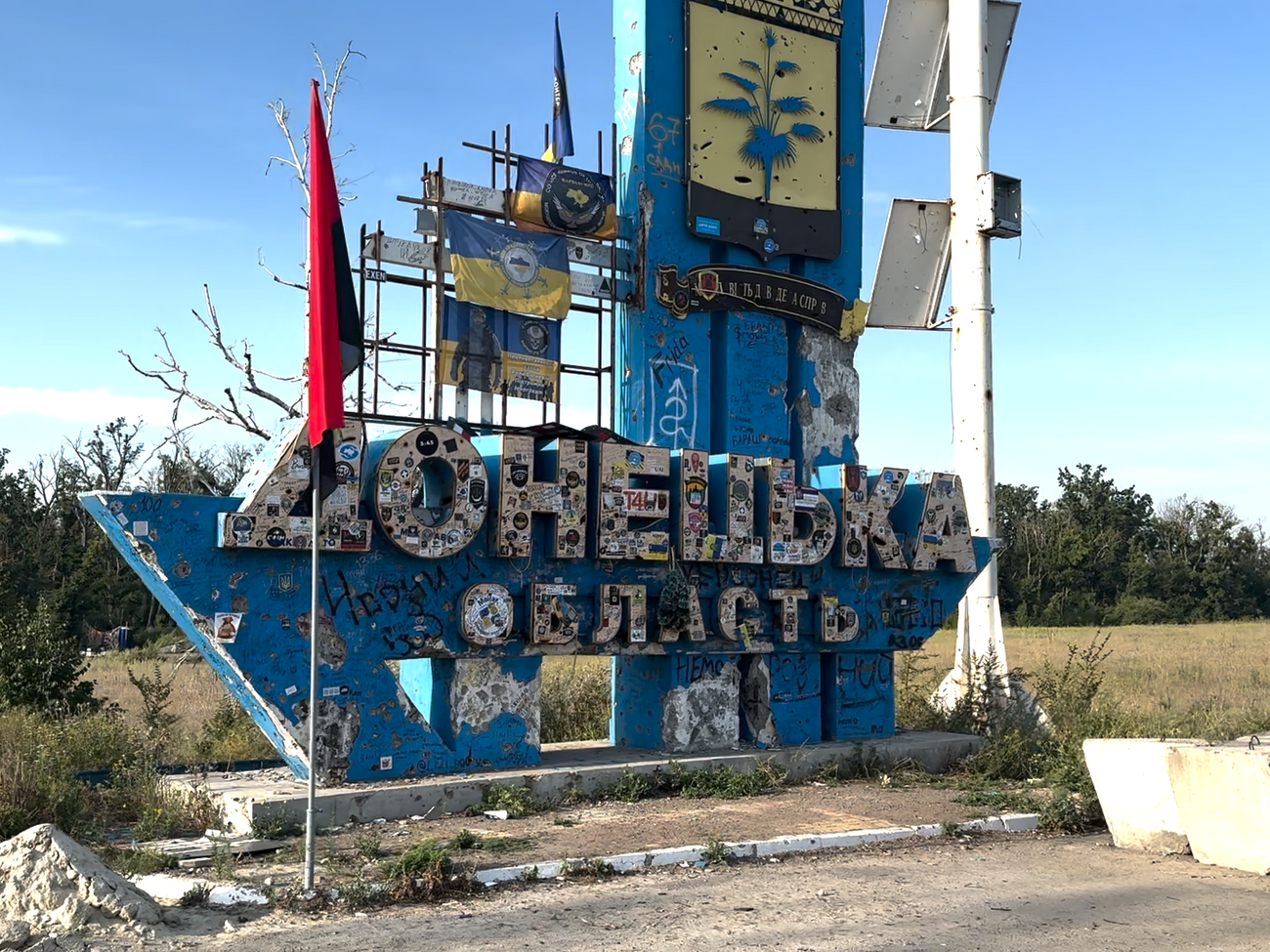 В волонтерском штабе напомнили, что 28-я бригада продолжает традиции воинов УНР