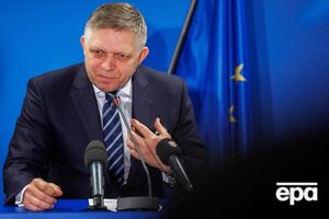Прем'єр Словаччини переконує, що санкції нібито не шкодять Росії