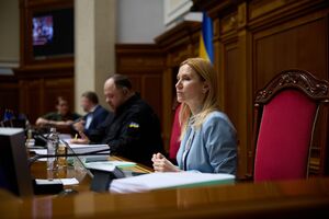 Кондратюк призвала к предметному обсуждению инициативы правительства