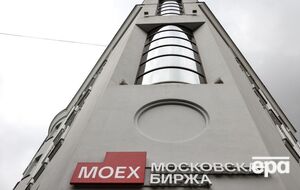 В Центробанке РФ уже готовятся к сценарию, когда биржевые торги юанем придется остановить так же, как это произошло с долларом и евро