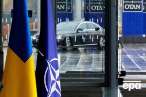 У пакт додано положення про перегляд внесків союзників по блоку