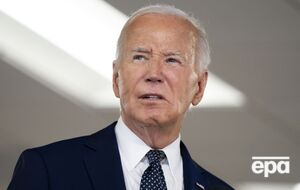 По мнению конгрессмена, Байден не смог "эффективно защитить свои многочисленные достижения"