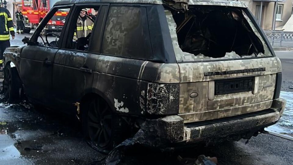 Range Rover, який згорів, належав військовослужбовцю
