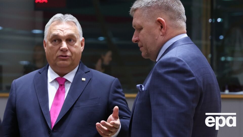 Позиция Орбана и Фицо не нравится ЕС