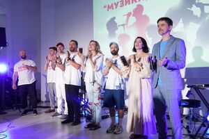 Продюсером концерта стал украинский ведущий Павел Шилько