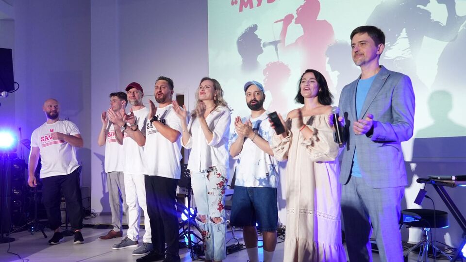 Продюсером концерта стал украинский ведущий Павел Шилько