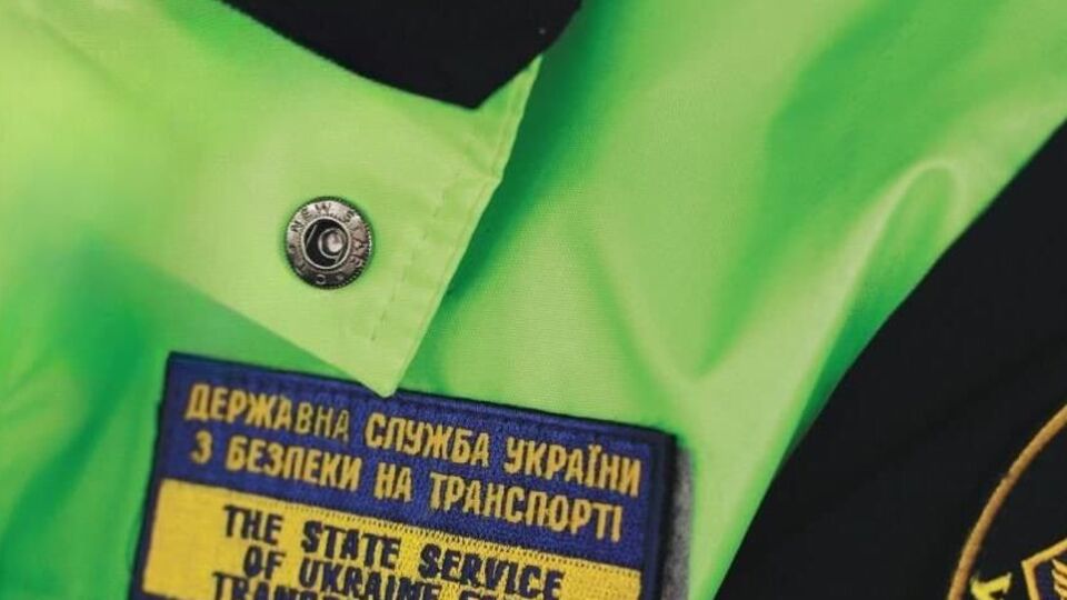 До Ради доброчесності можуть приєднатися представники громадських організацій, які обізнані з діяльністю Укртрансбезпеки і є фахівцями у сфері запобігання корупції
