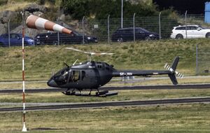 Причины крушения выясняются