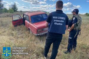 Місце підриву ще шукають, зазначили у прокуратурі