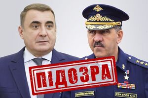 СБУ назвала имена обоих подозреваемых