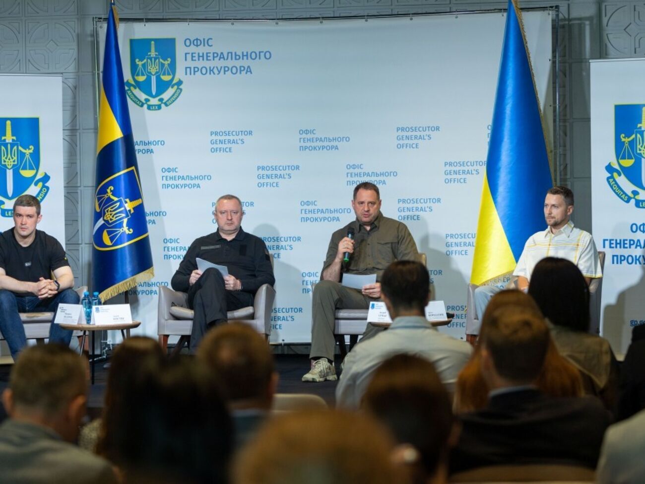 Дашборд, який презентували ОП і Офіс генпрокурора – один із п'яти кроків для гарантування економічної безпеки в Україні, які запропонувала РНБО