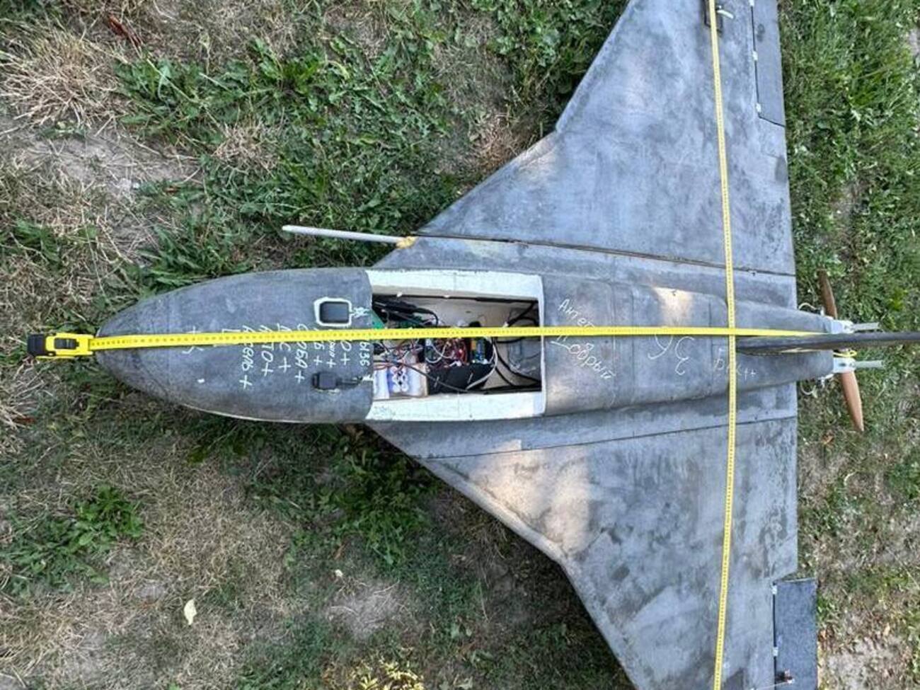 Експерти кілька днів тому повідомили про появу в окупантів нового типу дронів