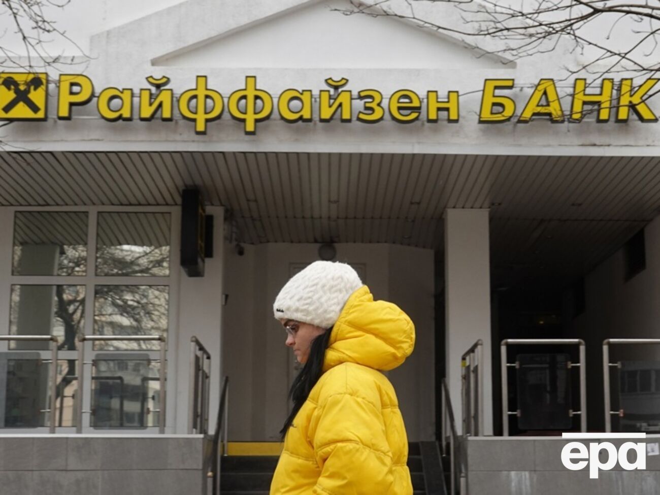 США та ЄС тиснуть на австрійський банк Raiffeisen, вимагаючи піти з Росії